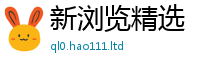 2025最新免费资料大全以二四六香香资料期期准用途